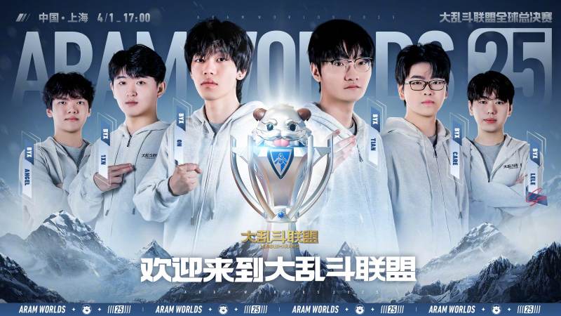 JDG战队阵容是怎么构成的？一份读懂首发与轮换逻辑的实用指南