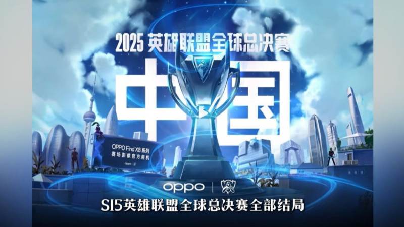 T1战队Faker：从操作细节到全局决策的中路核心逻辑